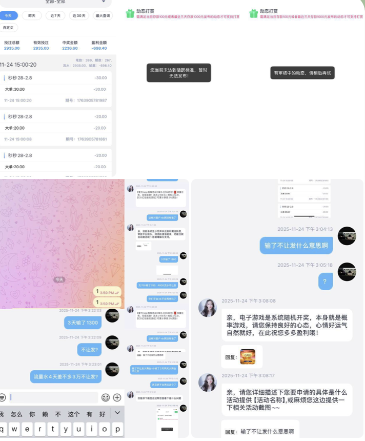 375d03ad1220251205165448