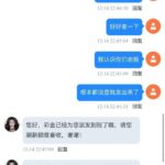 银河娱乐41 送29-棋牌策略-棋牌外挂论坛