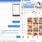 澳门娱乐场 黑平台-棋牌策略-棋牌外挂论坛