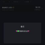 葡京5668  特邀38-棋牌策略-棋牌外挂论坛