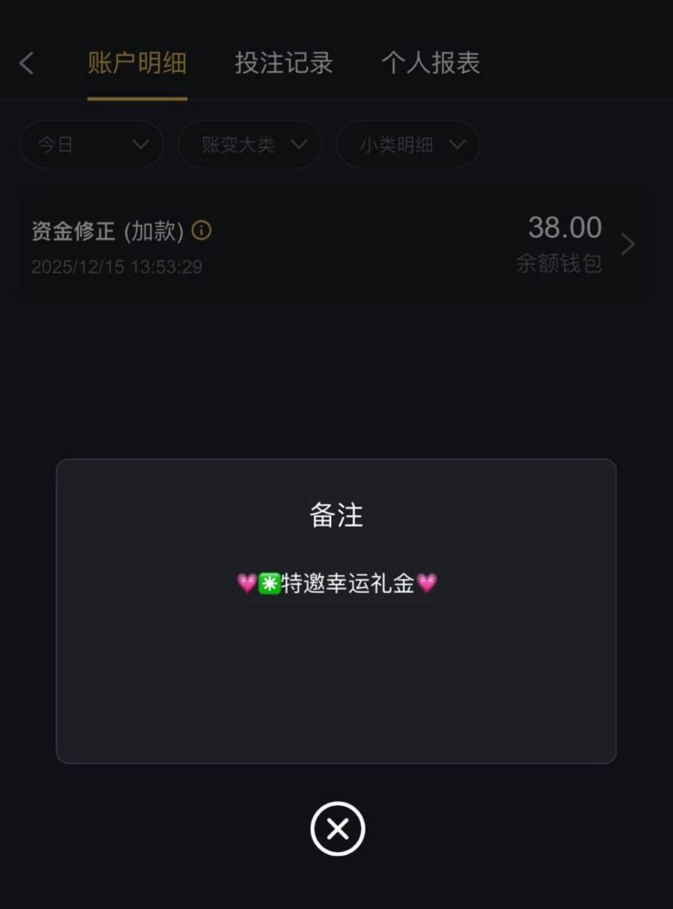 葡京5668 特邀38-棋牌策略-棋牌外挂论坛