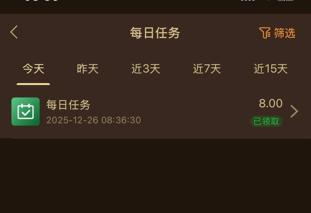 开元1973 注册送8-棋牌策略-棋牌外挂论坛