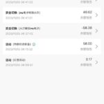 银河优越会   送28-棋牌策略-棋牌外挂论坛