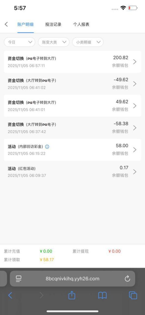 银河优越会   送28-棋牌策略-棋牌外挂论坛