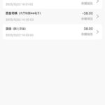 PG娱乐1266 送38-棋牌策略-棋牌外挂论坛