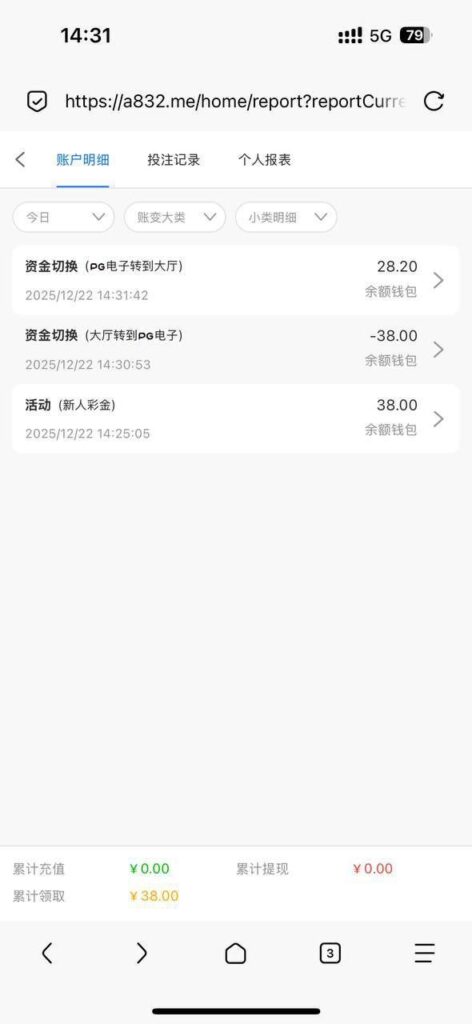 PG娱乐1266 送38-棋牌策略-棋牌外挂论坛