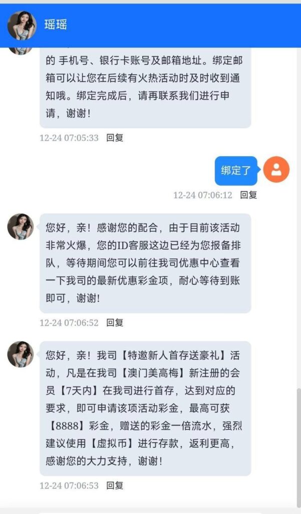 美高梅9091  特邀38彩金-棋牌策略-棋牌外挂论坛