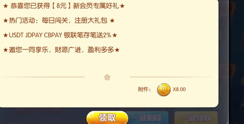 永盈棋牌  注册送88-棋牌策略-棋牌外挂论坛