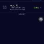 918博天堂  回馈礼金-棋牌策略-棋牌外挂论坛