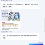 NBA体育 送18-棋牌策略-棋牌外挂论坛