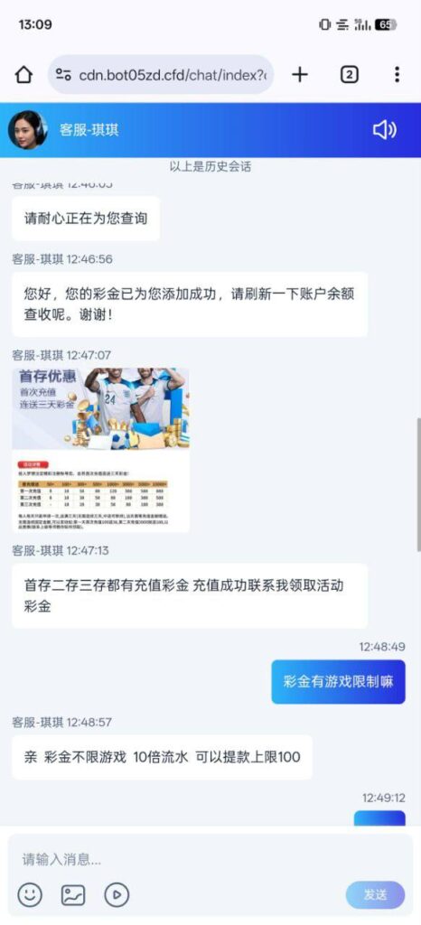 NBA体育 送18-棋牌策略-棋牌外挂论坛