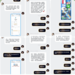 黑平台 Top1体育-棋牌策略-棋牌外挂论坛