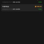 澳门银河3016 送188-棋牌策略-棋牌外挂论坛