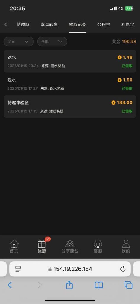 澳门银河3016 送188-棋牌策略-棋牌外挂论坛