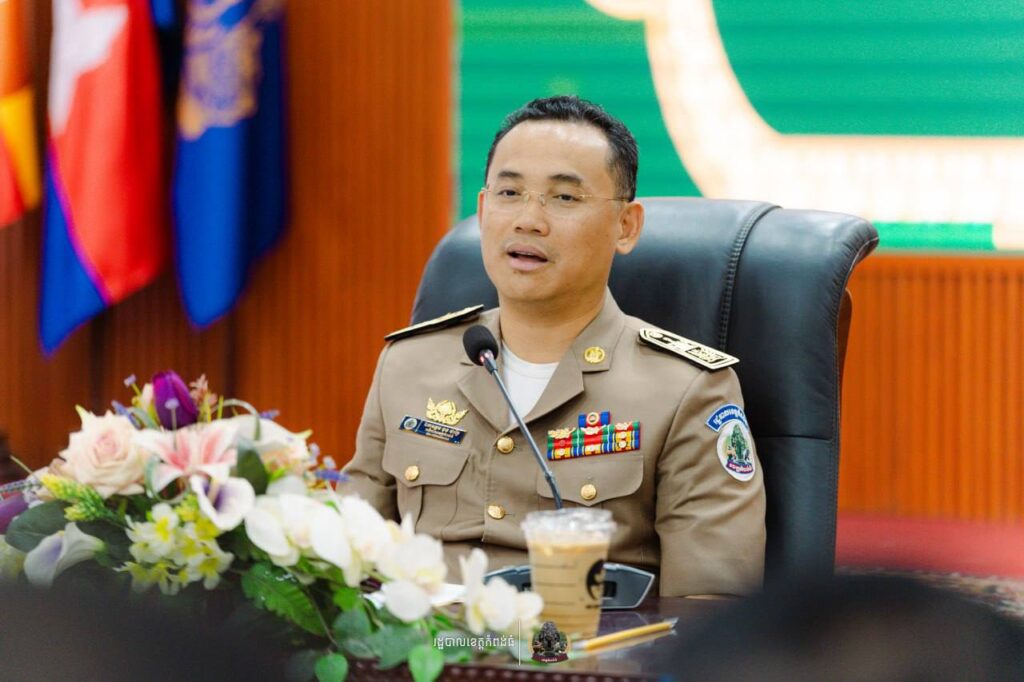 f0b271a98520260223112526