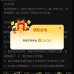 澳门金沙995  特邀彩金-棋牌策略-棋牌外挂论坛