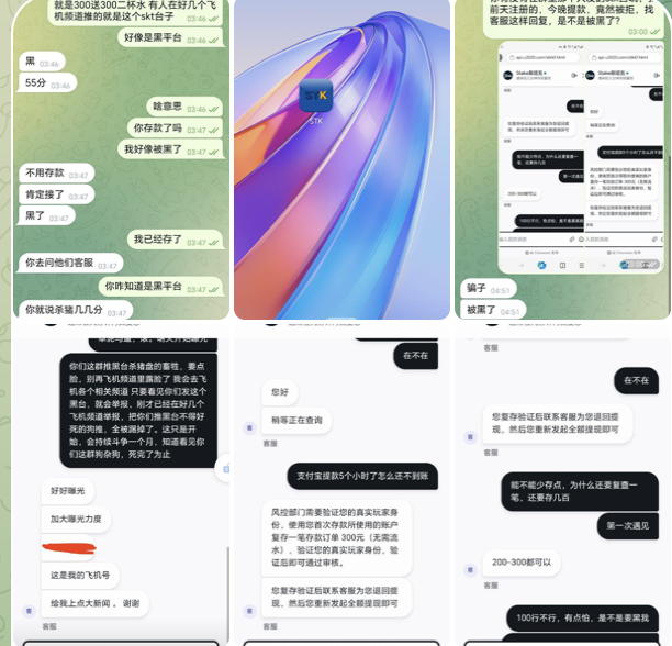 黑平台 stake斯塔克-棋牌策略-棋牌外挂论坛