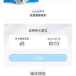 星空体育 送18-棋牌策略-棋牌外挂论坛