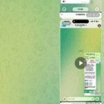 半岛国际娱乐 送19.9u-棋牌策略-棋牌外挂论坛