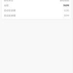 半岛国际娱乐 送19.9u-棋牌策略-棋牌外挂论坛