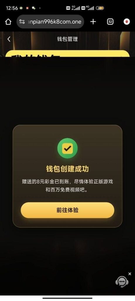 k8娱乐 送8-棋牌策略-棋牌外挂论坛