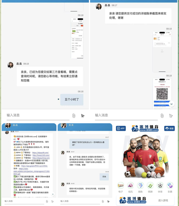 米博体育 黑平台-棋牌策略-棋牌外挂论坛