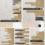 东南亚娱乐城 黑平台-棋牌策略-棋牌外挂论坛