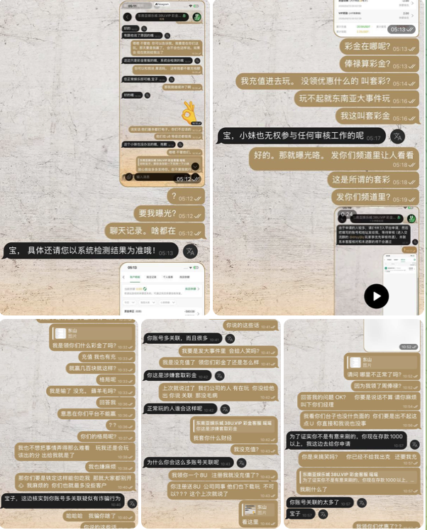 东南亚娱乐城 黑平台-棋牌策略-棋牌外挂论坛