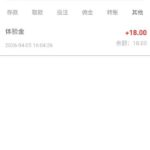 皇冠体育 送18-棋牌策略-棋牌外挂论坛