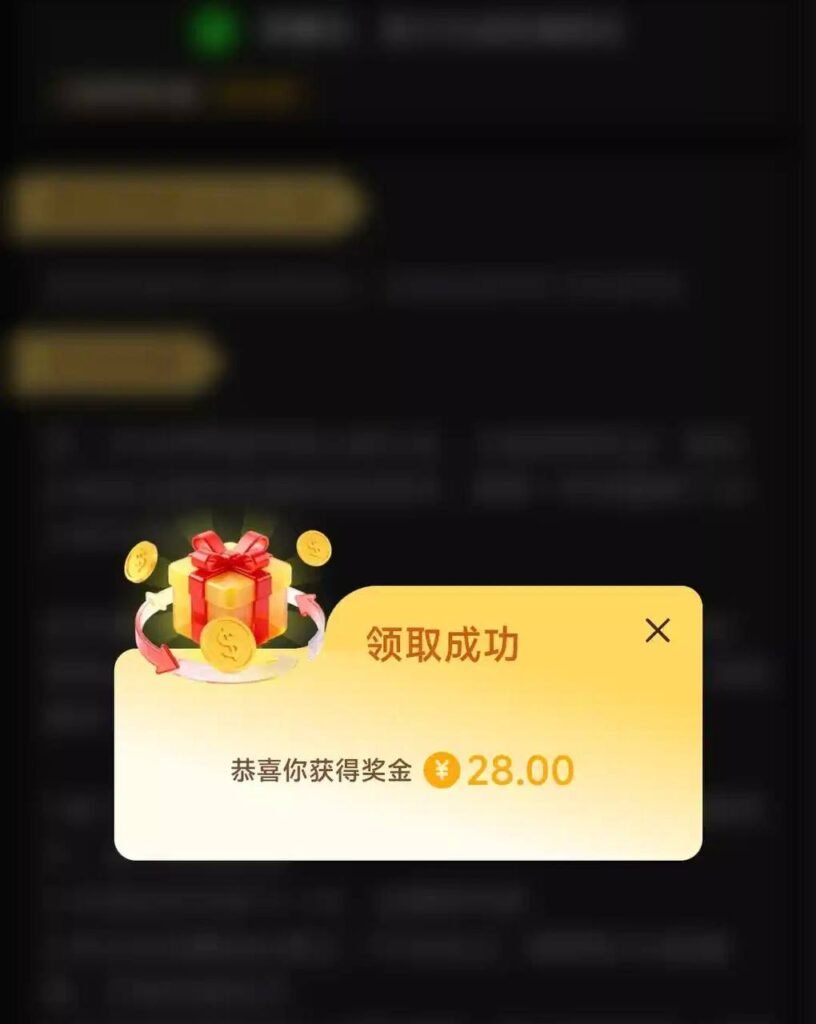 pg540  特邀送28-棋牌策略-棋牌外挂论坛