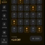 开元娱乐 送20-棋牌策略-棋牌外挂论坛