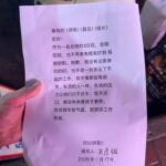 网友投稿：00后表示是时候改整顿一下博彩行业了。-棋牌策略-棋牌外挂论坛