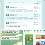 黑平台 9号贵宾厅-棋牌策略-棋牌外挂论坛